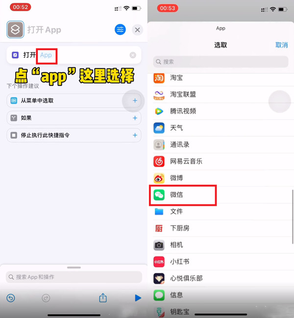 诺亚之心风暴特训怎么玩 诺亚之心风暴高难度特训攻略