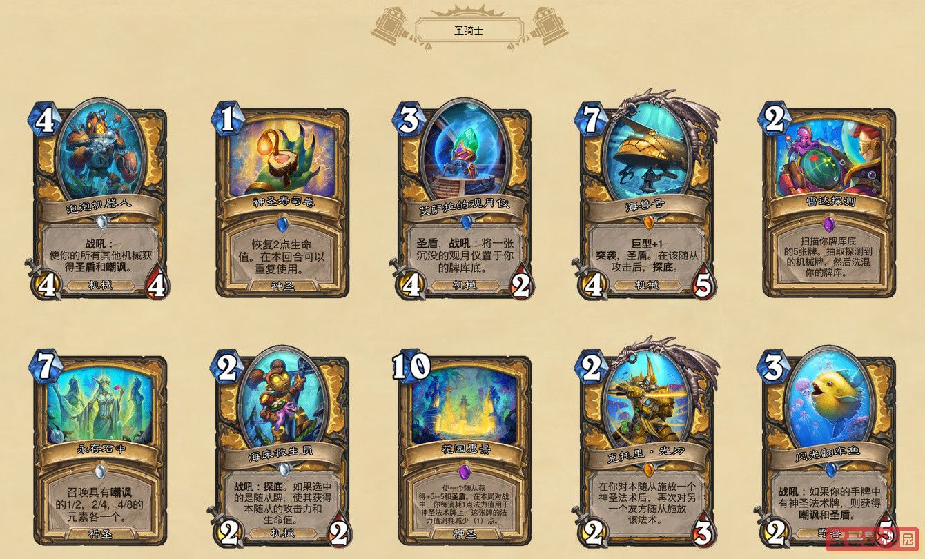 qc.tv七彩app