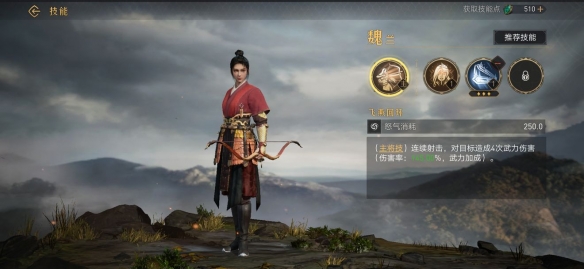大唐不夜城门票多少钱(大唐不夜城有什么好玩的地方)