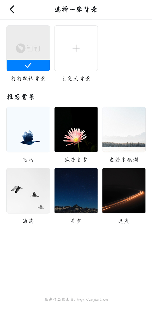榴莲直播232tv下载