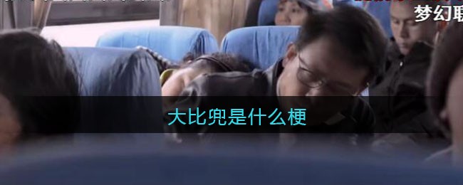 re05cc快猫视频app