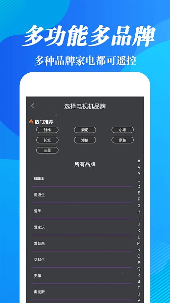 山外还有山比山高半山腰一声惊雷摇晃树梢是什么歌