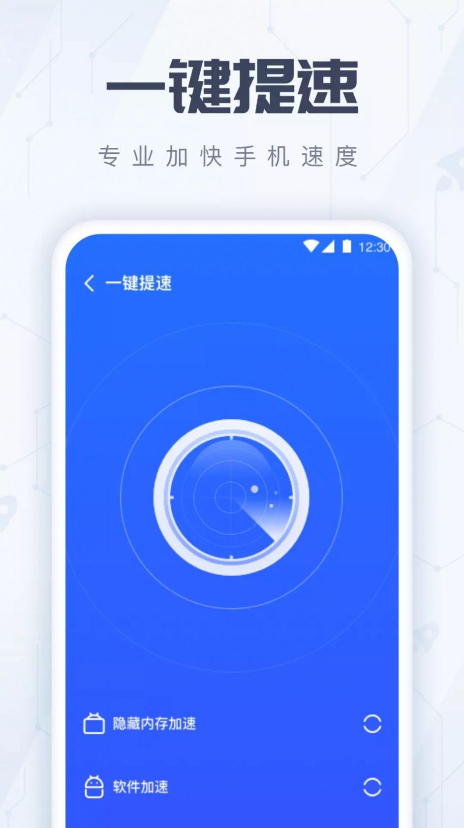 《龙之国物语》家园商店位置介绍