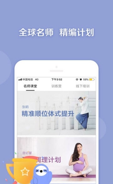 2022《喜马拉雅》会员免费领取
