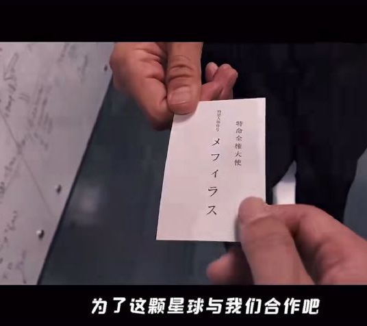 《蛐蛐也疯狂》锦龙相培养攻略