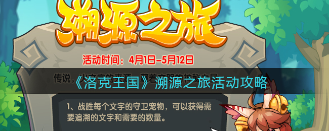 好色先生tv app