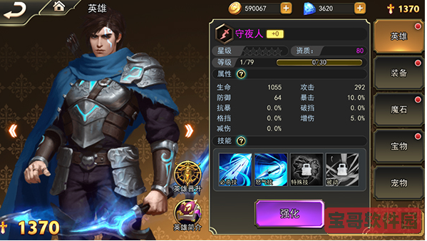 re05cc快猫视频app