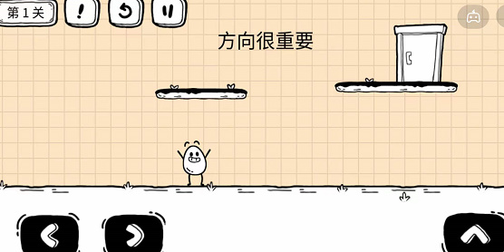 vivos12怎么设置指纹密码