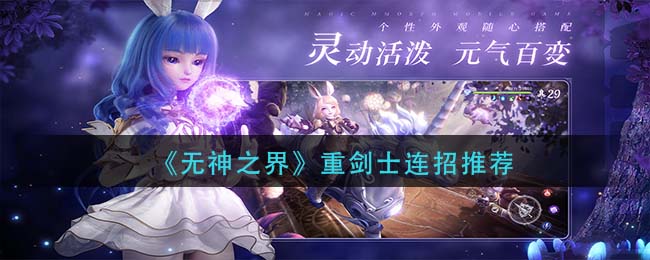 etc怎么注销(etc注销具体流程是什么)