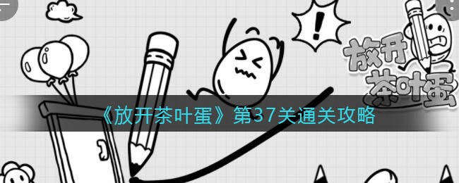 《vivo浏览器》添加桌面快捷方式教程