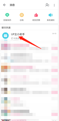 91短视频