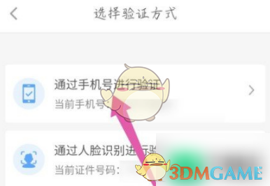 《抖音》干嘛听苦情歌以为多浪漫歌曲介绍