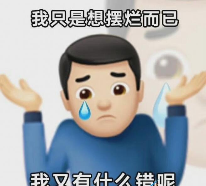 暗影精灵键盘灯光怎么开