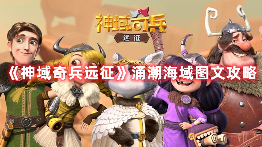 《艾尔登法环》boss黄金树的化身位置及打法介绍