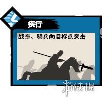 藏精阁破解版
