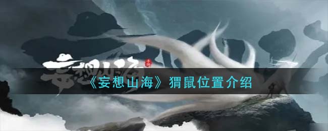 苹果13promax序列号k开头是哪里
