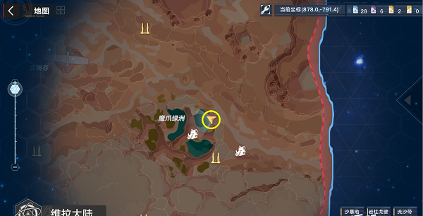 Yj99tv妖精app