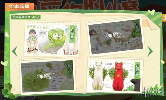 WLAN万能助手官方版