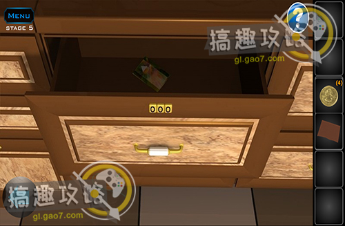 支付宝核酸检测怎么显示全名