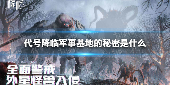 苹果11可以口罩解锁吗