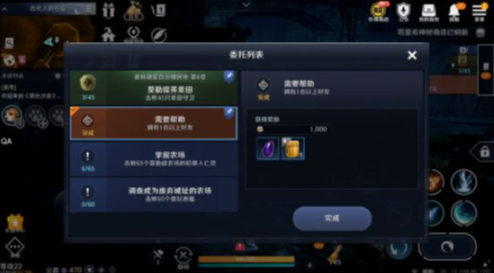 sp.cool下载