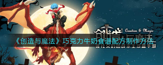 《辽事通》添加家人方法