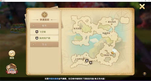 91短视频