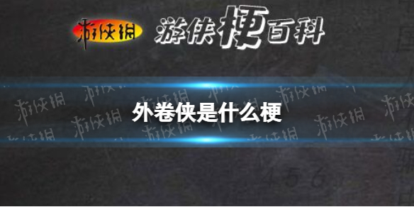 Yj99tv妖精app