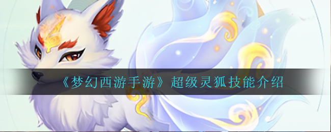 极限漂移模拟器2