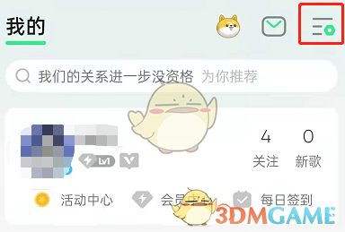 Yj99tv妖精app
