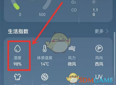 赵立新事件是怎么回事(赵立新事件是什么时候发生的)