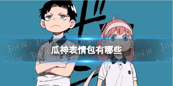 《地下城堡3：魂之诗》鱼人捕猎者位置一览