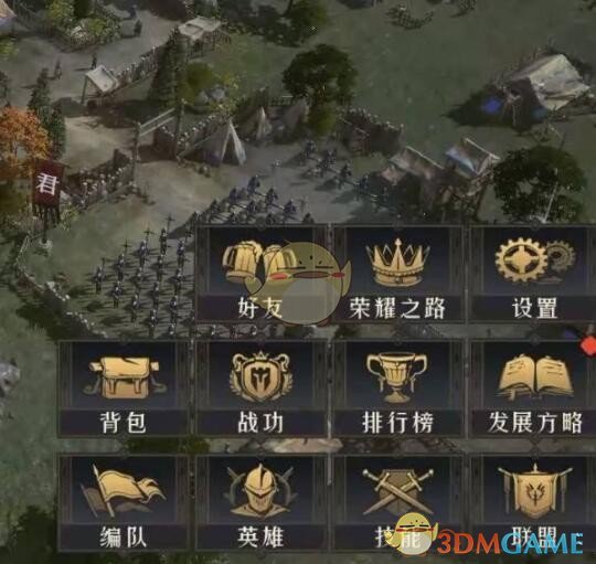 《艾尔登法环》硬箭护符获得方法介绍