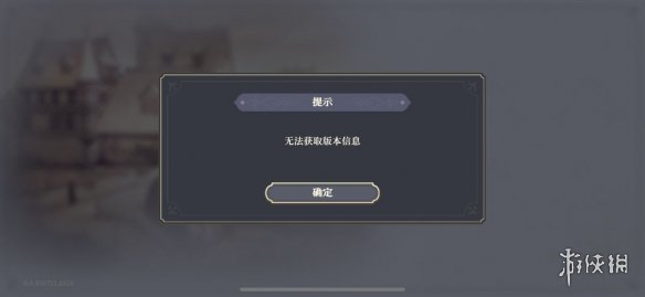 《原神》奥罗巴洛斯之心机关解谜攻略