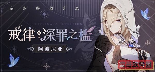 爱租机