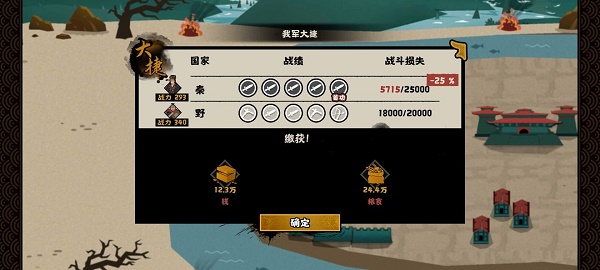 母角马是什么意思(母角马事件)