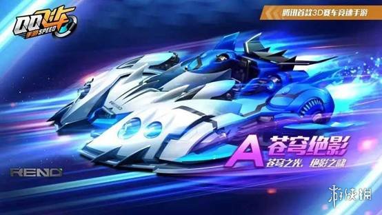 核酸检测APP下载安装