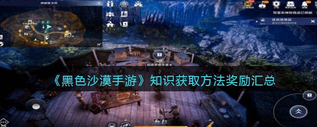 航空模拟器2022无病毒