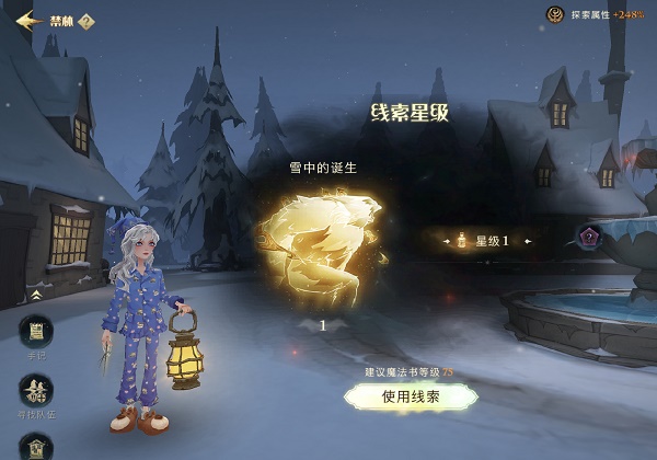 《咸鱼之王》觉醒武将和二将培养选择攻略