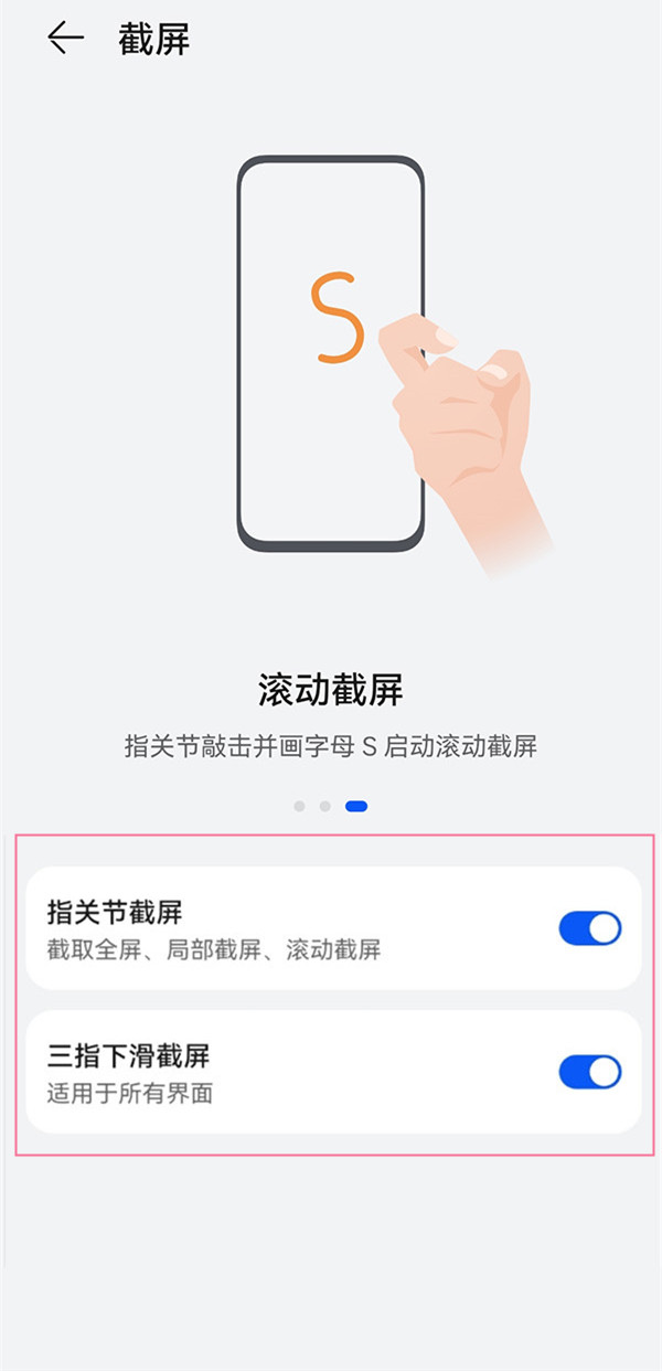 259.tv a8直播app下载