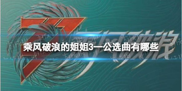 蚂蚁新村答案最新(持续更新) 蚂蚁新村答案今日答题答案