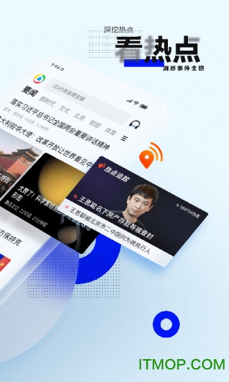 黄秋生事件是怎么回事(黄秋生事件经过)