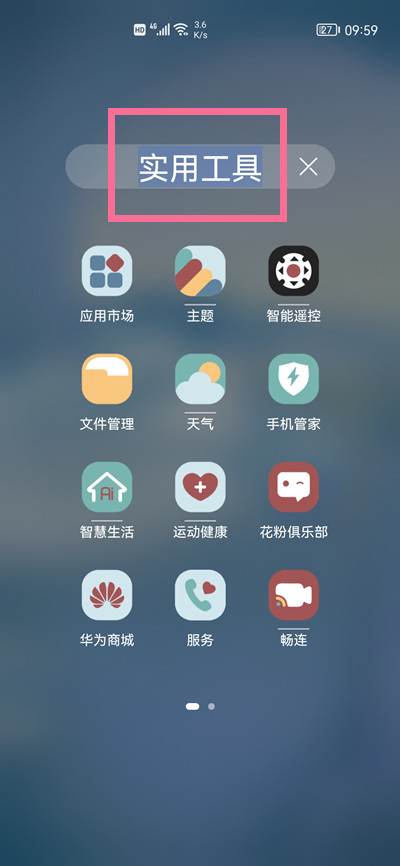 郭曦文演过什么电视(郭曦文真的是演员吗)