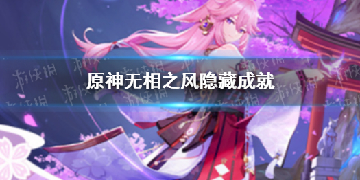 iqoo手机忘记密码怎样开锁