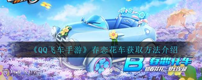 2022《哔咔哔咔漫画》最新版官网入口