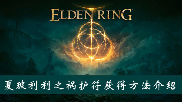 碧蓝航线周年庆是几号2022 碧蓝航线碧蓝航线2022五周年庆