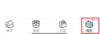 爱租机