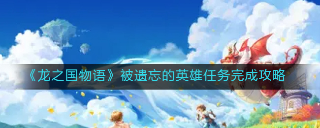 核酸检测APP下载安装