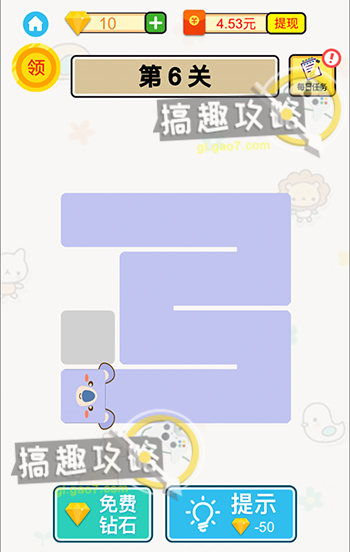 qc.tv七彩app
