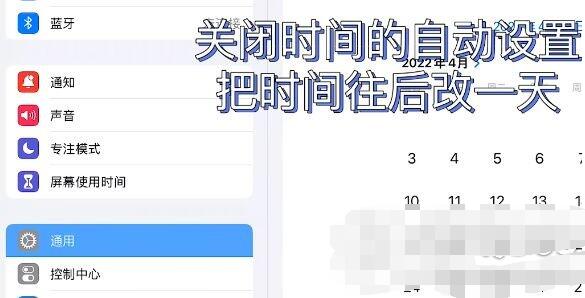 蜜语尤香app